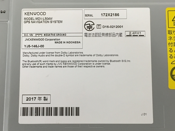 KENWOOD MDV-L504W カーナビ 2017年製 地図データ2016年01版