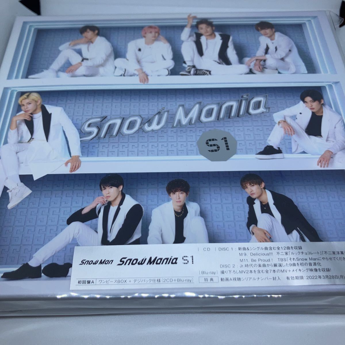 SnowMan mania S1 1stALBUM「Snow Mania S1」 - DISCOGRAPHY | Snow