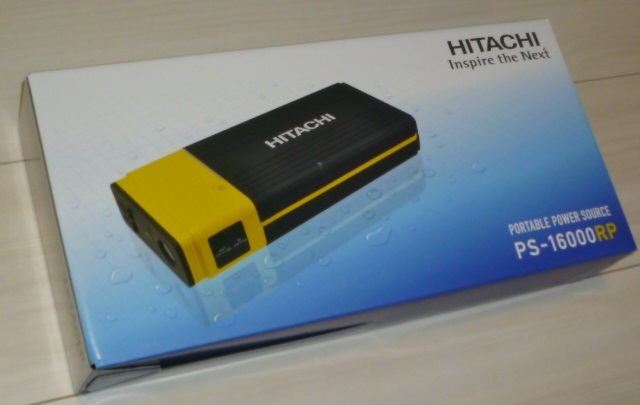 □送料無料 新品 日立/PS-16000RP ポータブルパワーソース ポータブル