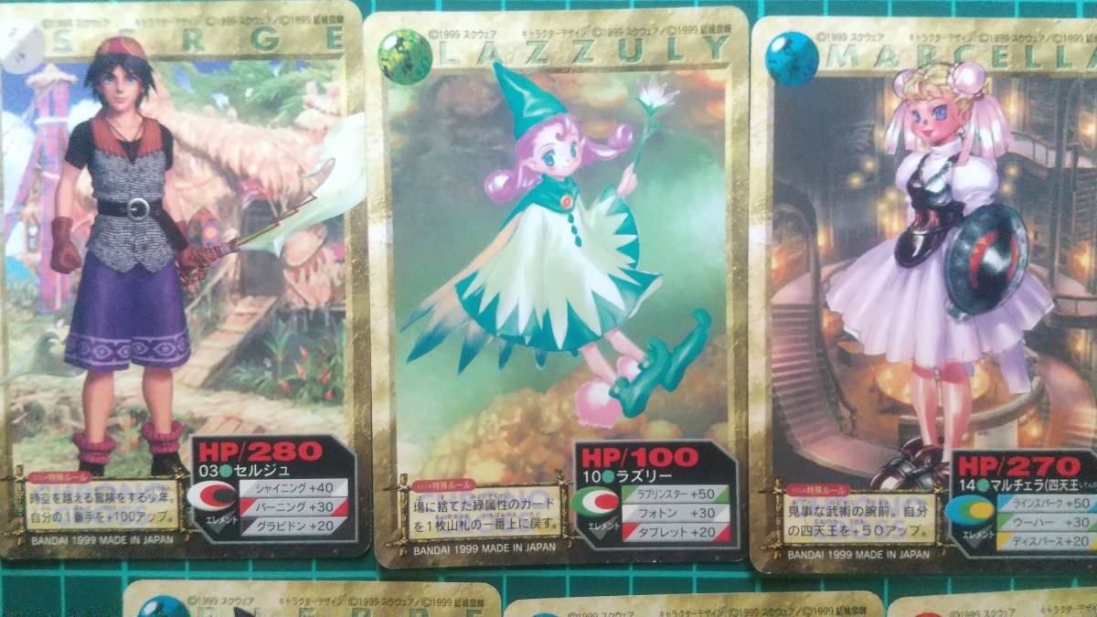 j12 クロノクロス トレーディングカード 9種(トレーディングカード 