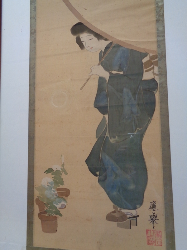 本物保証品】円山応挙 夏の午後 絹本 名画です 円山応挙 | - 開幕「円山
