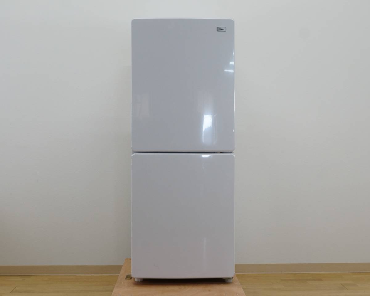 送料無料☆2020年製☆超美品 中古☆YAMADA SELECT 117L 汚れが拭き取り 