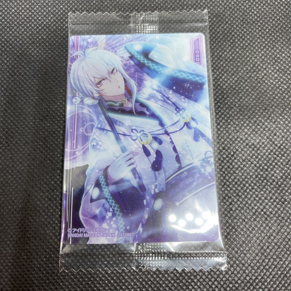 アイドリッシュセブン ウエハース 9 カード 逢坂 壮五 アイナナ 15 その他 売買されたオークション情報 Yahooの商品情報をアーカイブ公開 オークファン Aucfan Com アイドリッシュセブン ウエハース 9 カード 逢坂 壮五 アイナナ 15 その他 売買されたオークション情報 Yahooの商品情報をアーカイブ公開 オークファン Aucfan Com