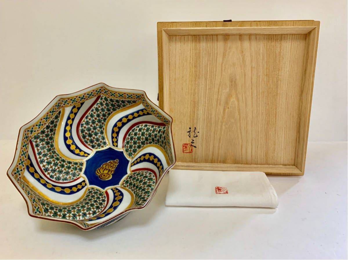 河上龍三 九谷焼 色絵更紗図 菓子鉢 公式通販 清末民初 Dynasty 三多