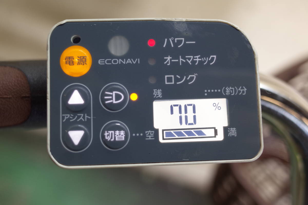 ECONAVI新基準美品！パナソニック リチウムビビ・DX BE-ELD63G 12AH 26