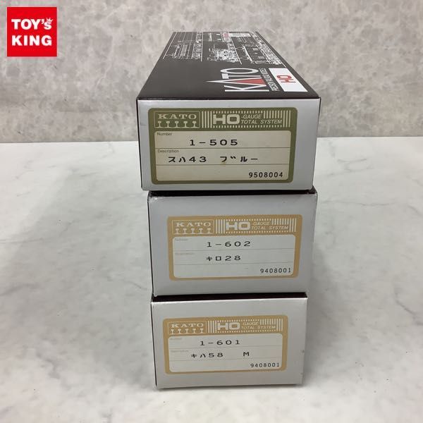 結】石版画 棟方志功「円窓慈航妃図」倭絵 リトグラフ 2001年作 証明