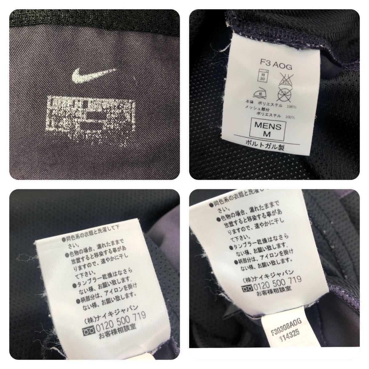 極上イタリア製ファクトリー 希少【美品/B】NIKE ナイキ ユベントス