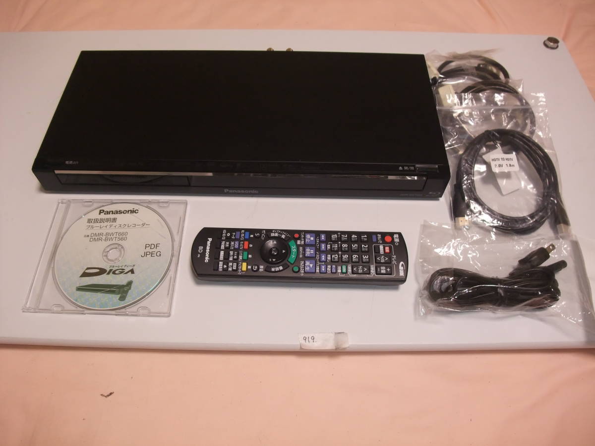 2番組同時録画 Panasonic ブルーレイ DIGA DMR-BWT660 Panasonic