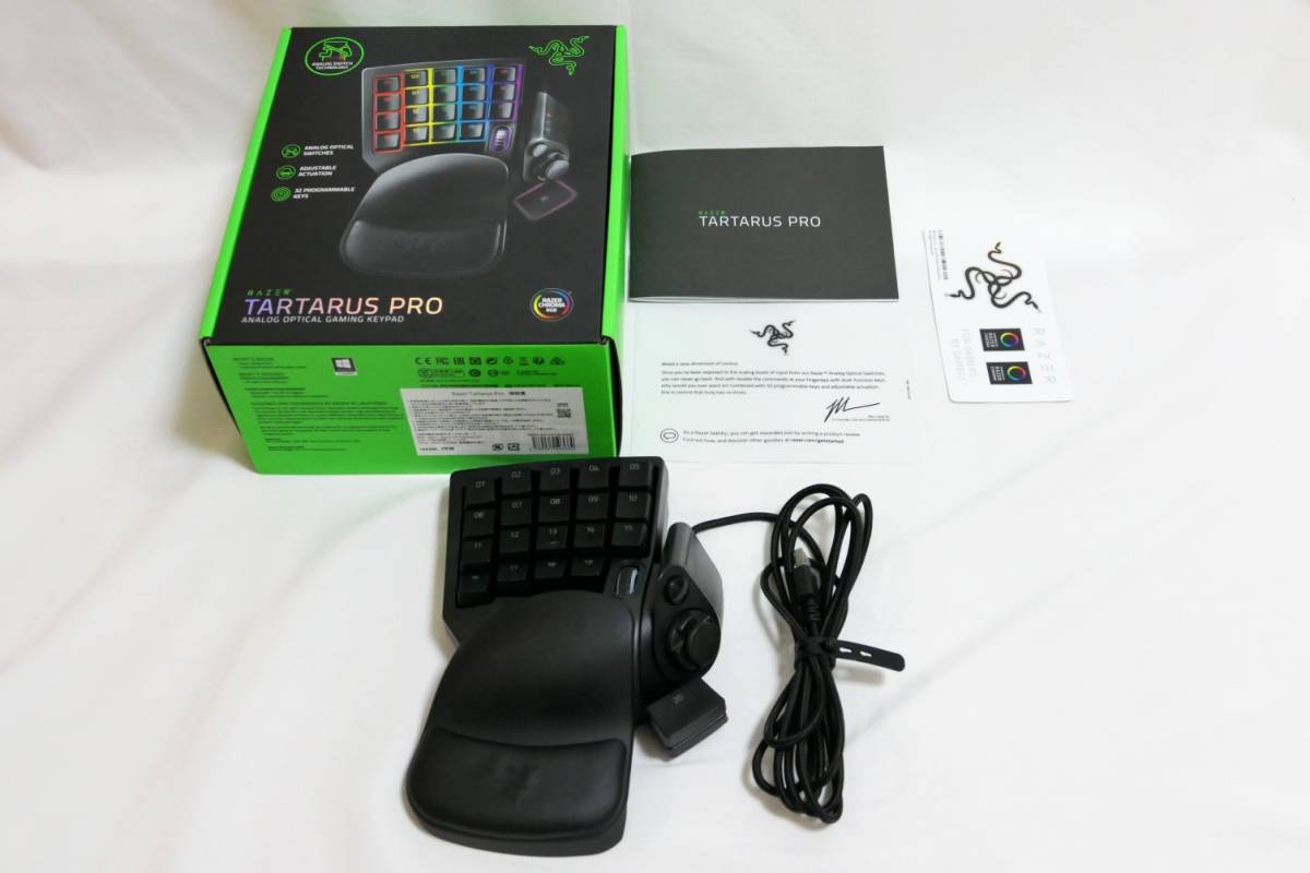 Tartarus pro ゲーミングキーパッド 即決 RAZER TARTARUS PRO 左手