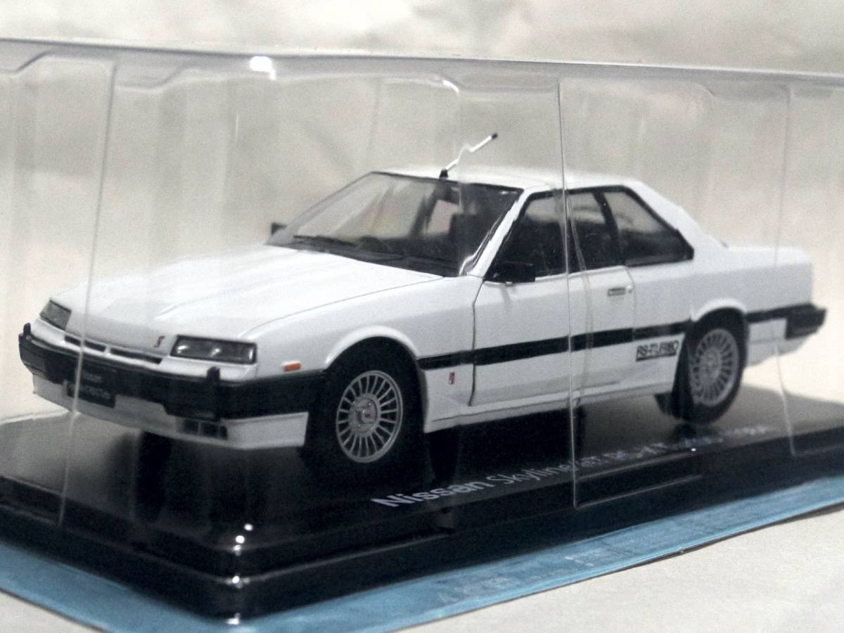 人気，新品 アシェットコレクション 1/24国産名車コレクションVol.67 Nissan Skyline HT RS-X Turbo 1984(乗用車)｜売買されたオークション情報、yahooの商品情報をアーカイブ公開 - オークファン 乗用車