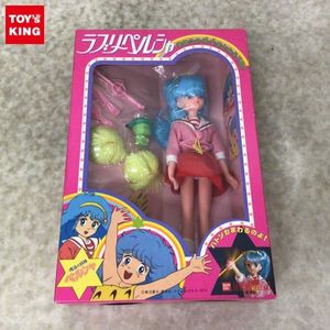 してくださ ヤフオク 魔法の妖精 ペルシャ 18 当時物バンダイ ラブリ したうえで Editorial Ucaldas Edu Co