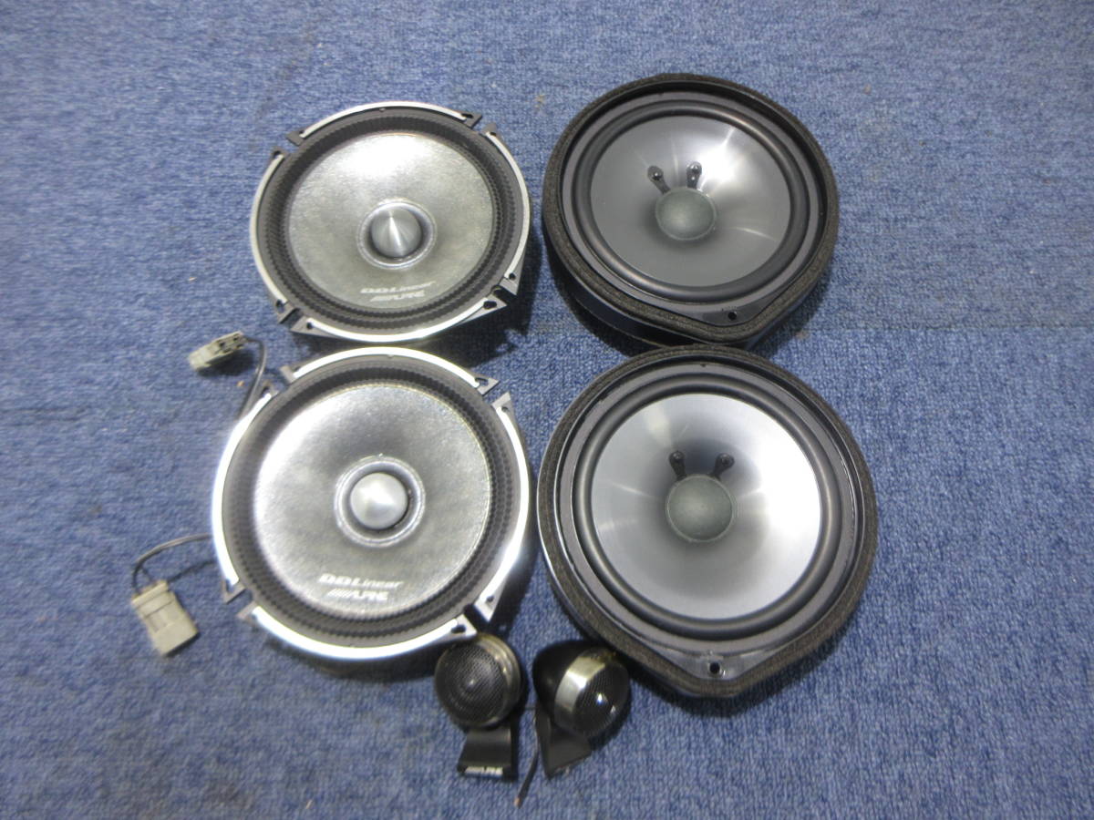 ALPINE DDL-R17S 17cm スピーカー(E) 【公式通販】