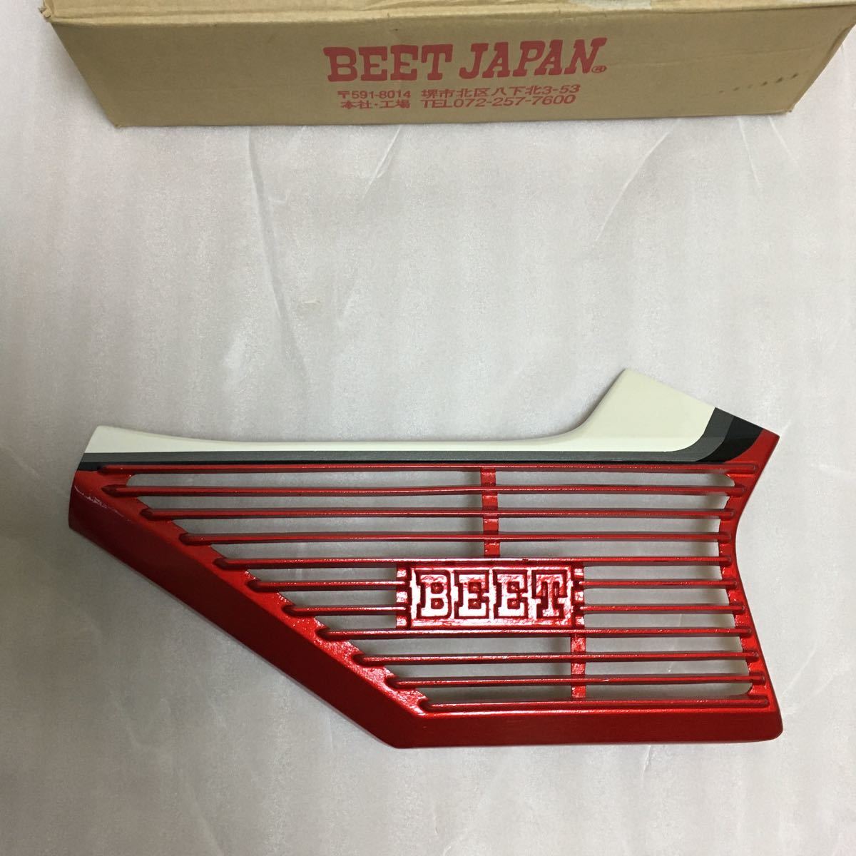 CBX400F BEET サイドカバー 赤/白 2型 CBX400F BEET サイドカバー 赤/白 2型