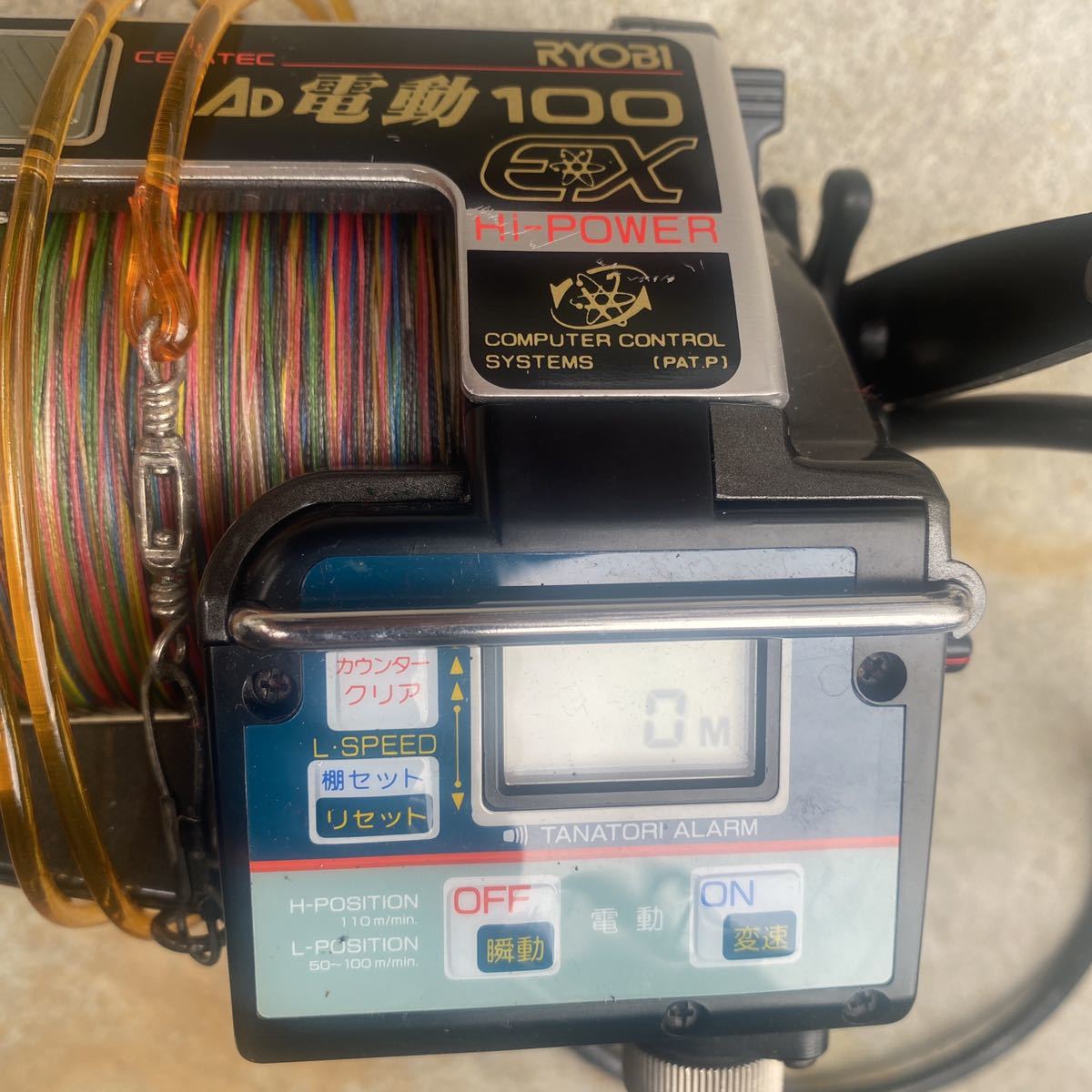 ジャンク RYOBI リョービ AD電動100HI-POWER RYOBI リョービ AD電動100