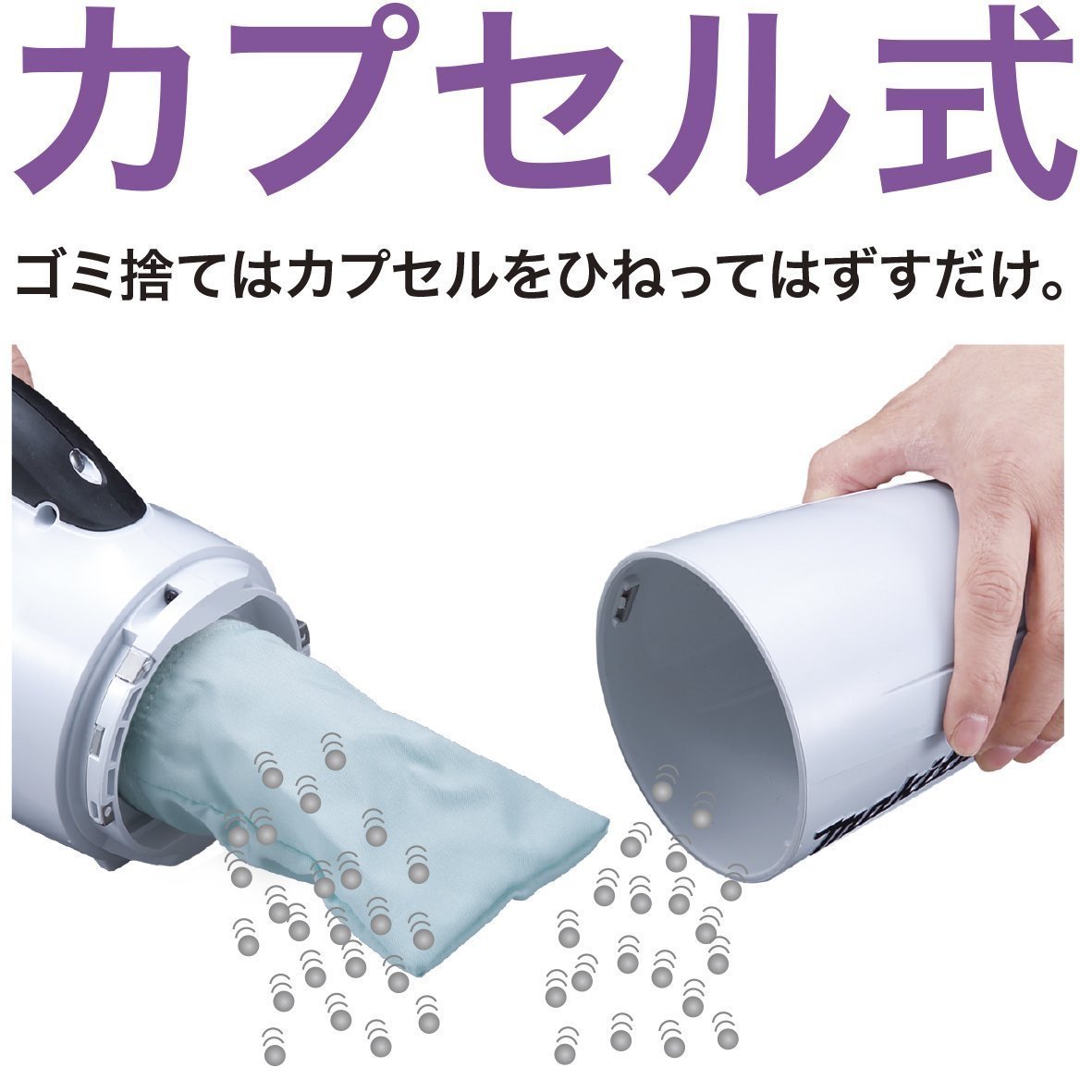 □マキタ 18V 充電式クリーナー CL180FDZW 白 (トリガスイッチ
