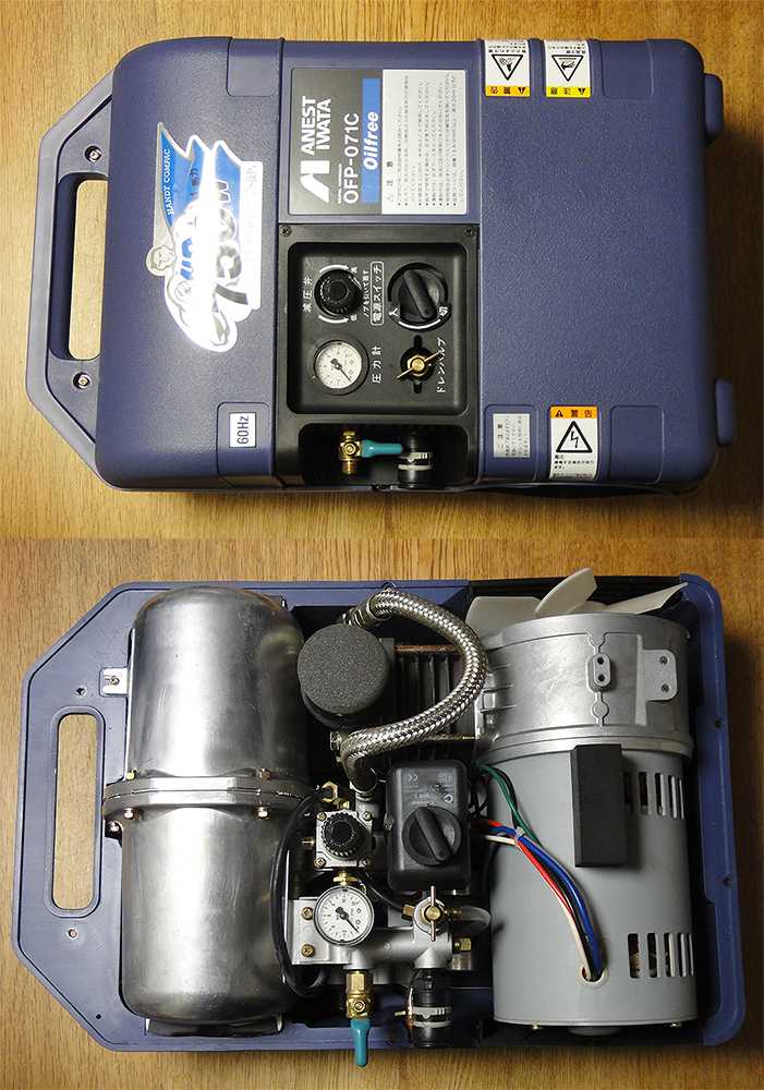 ☆アネスト岩田 ANEST IWATA OFP-071C コンプレッサー オイルフリー
