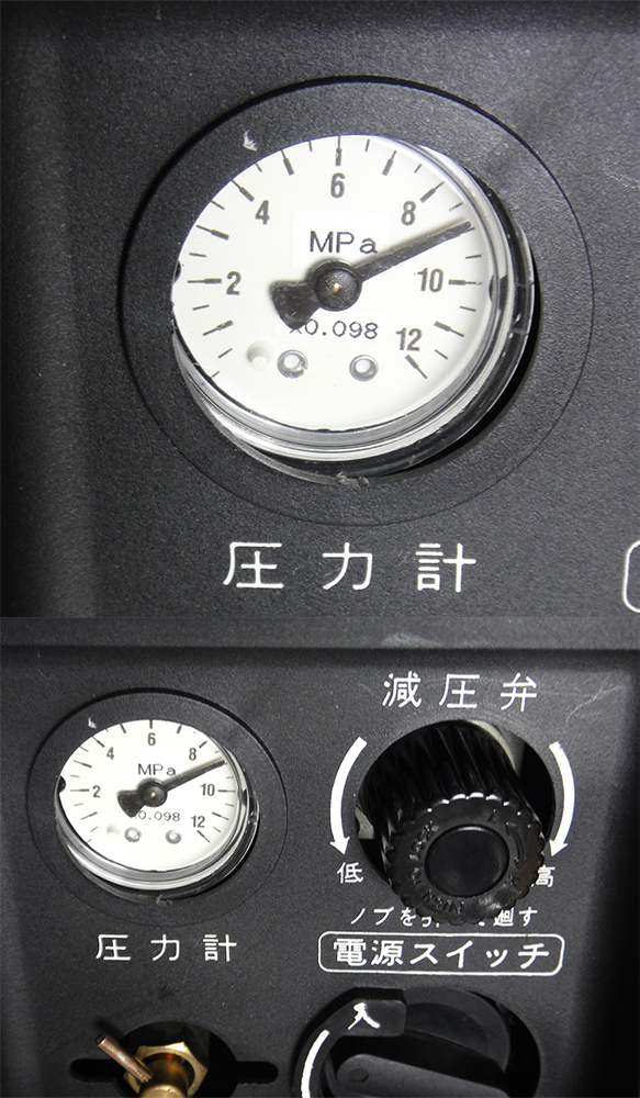 ☆アネスト岩田 ANEST IWATA OFP-071C コンプレッサー オイルフリー