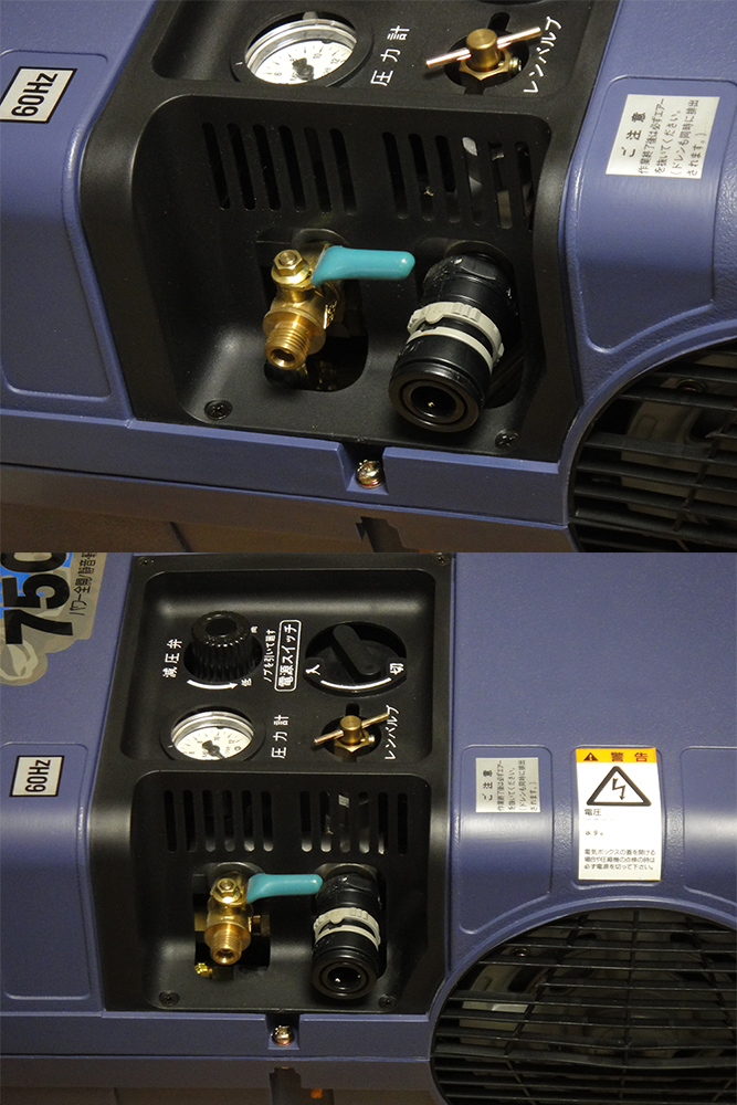 ☆アネスト岩田 ANEST IWATA OFP-071C コンプレッサー オイルフリー