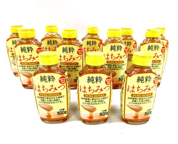 日本蜜蜂 純粋 蜂蜜 ハチミツ ５００ｇ 1本 静岡県 牧之原産