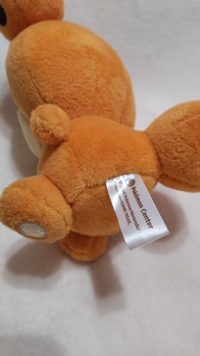 ポケモンセンター 限定 ヒメグマ ぬいぐるみ マスコット 2009 レア 