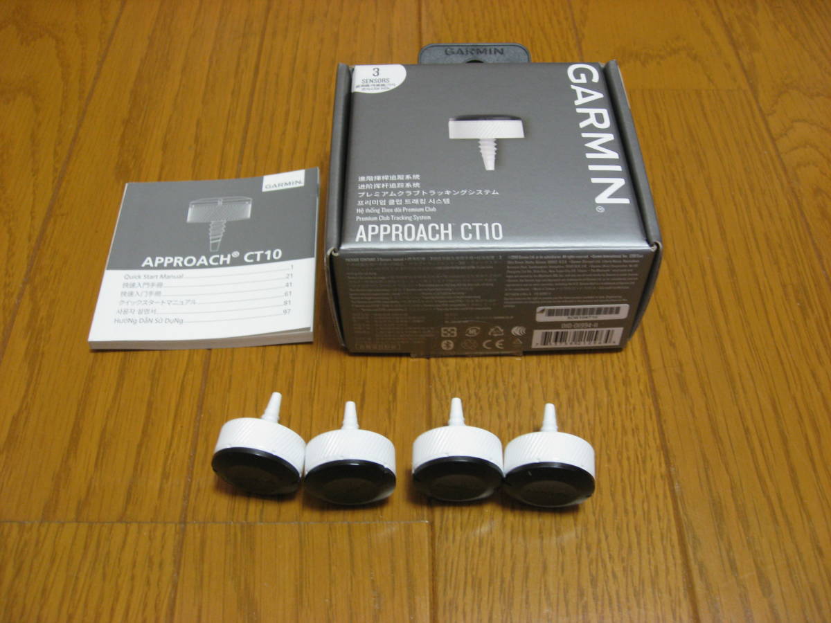 【動作確認済み】GARMIN Approach CT10 4個セット 新品電池付 ☆中古 GARMIN/ガーミン Approach CT10 4個セット CT10 ガーミン