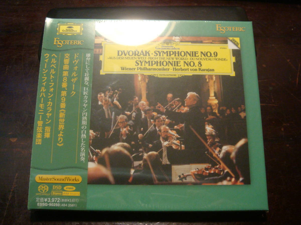 - 「エソテリック カラヤン」の落札相場・落札価格 Yahoo!オークション SACD | エソテリック カラヤン KARAJAN 製品トップ ESOTERIC モーツァルト sacd 歌劇「ドン 2026年最新Yahoo!オークション ワーグナー」クラシック