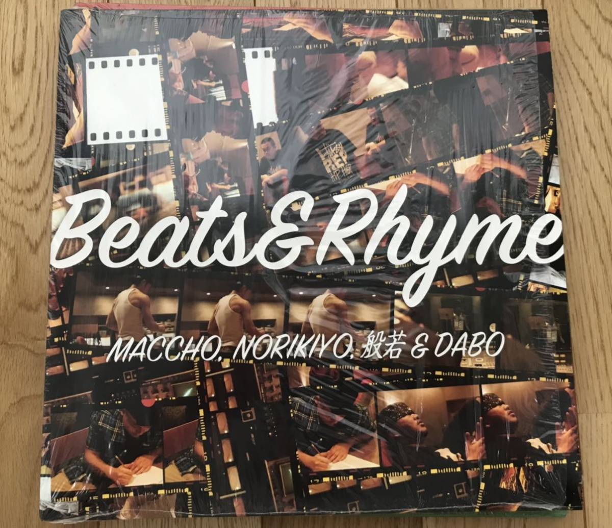 ⁄ DABO MACCHO, NORIKIYO, , & Rhyme」配信 ＆ 般若＆DABOの超豪華