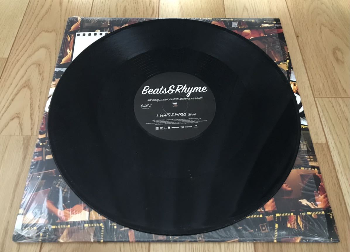 ⁄ DABO MACCHO, NORIKIYO, , & Rhyme」配信 ＆ 般若＆DABOの超豪華
