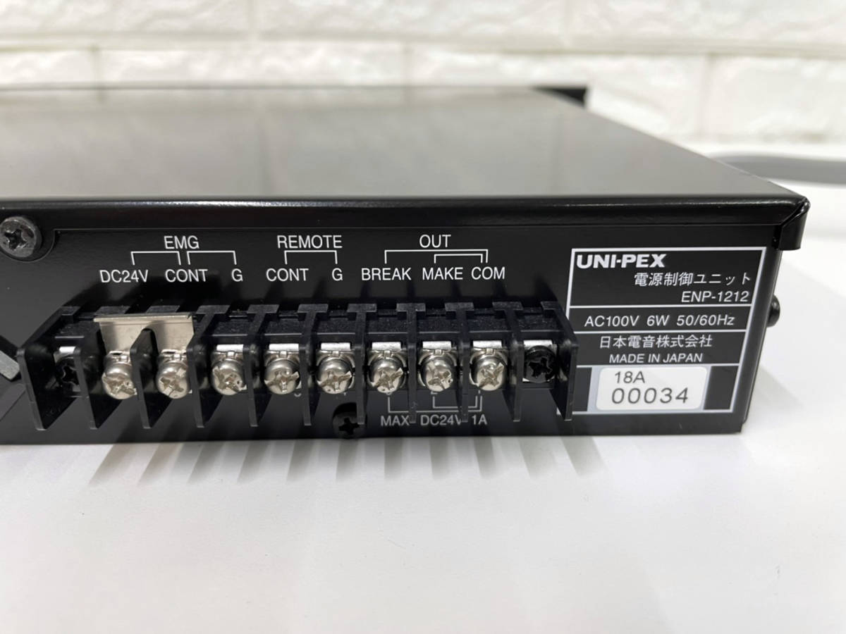 ENP-1212 ユニペックス パワーコントローラー UNI-PEX 電源制御