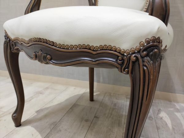 カリモク最高峰 domani ルイ15世 最高級本革アームチェア 約28万円