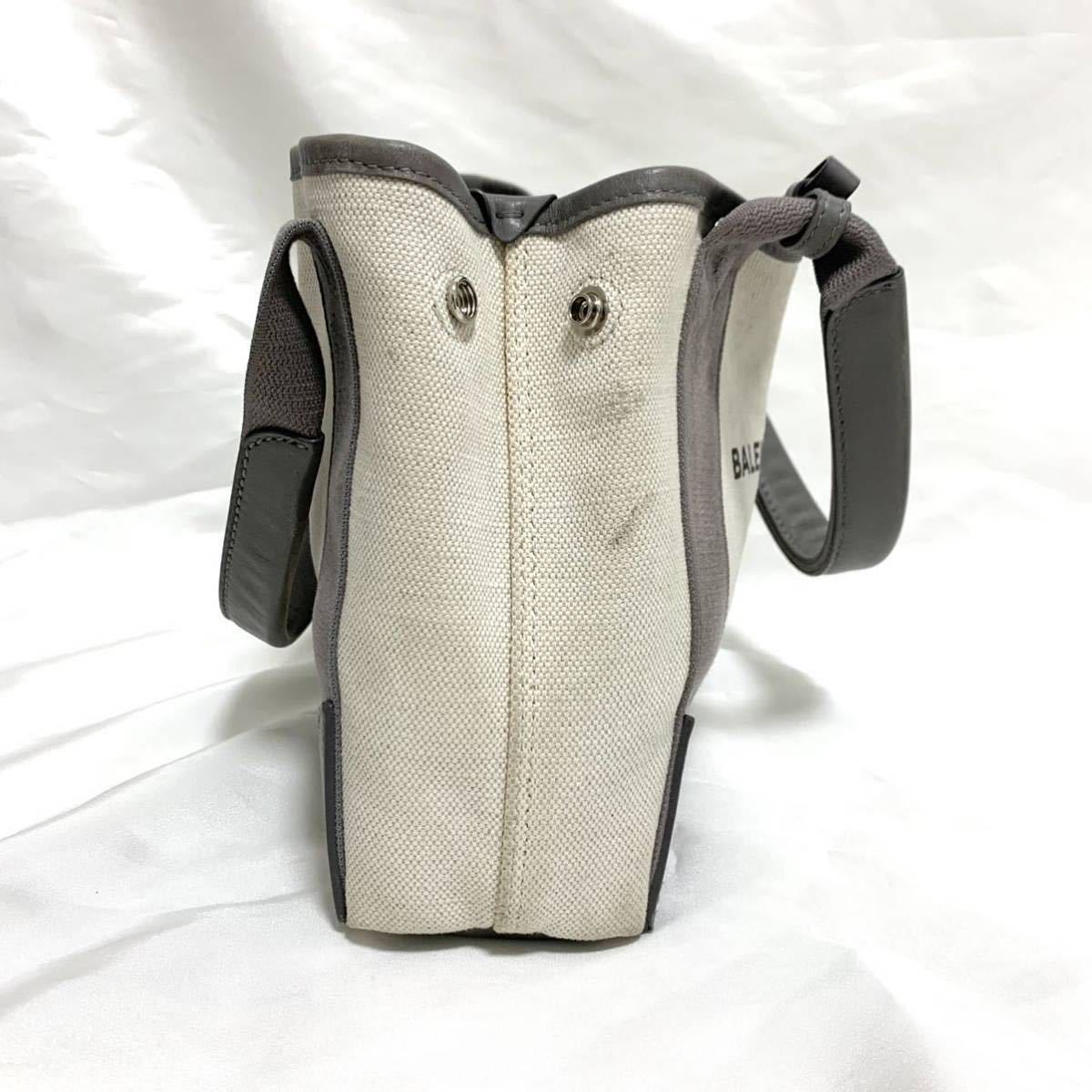 1円スタート】 ポーチ付き バレンシアガ BALENCIAGA ネイビー