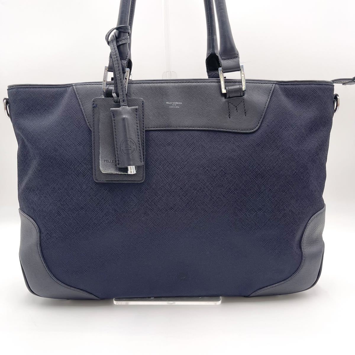 1円〜○極美品○PELLE MORBIDA ペッレモルビダ メンズ トートバッグ  