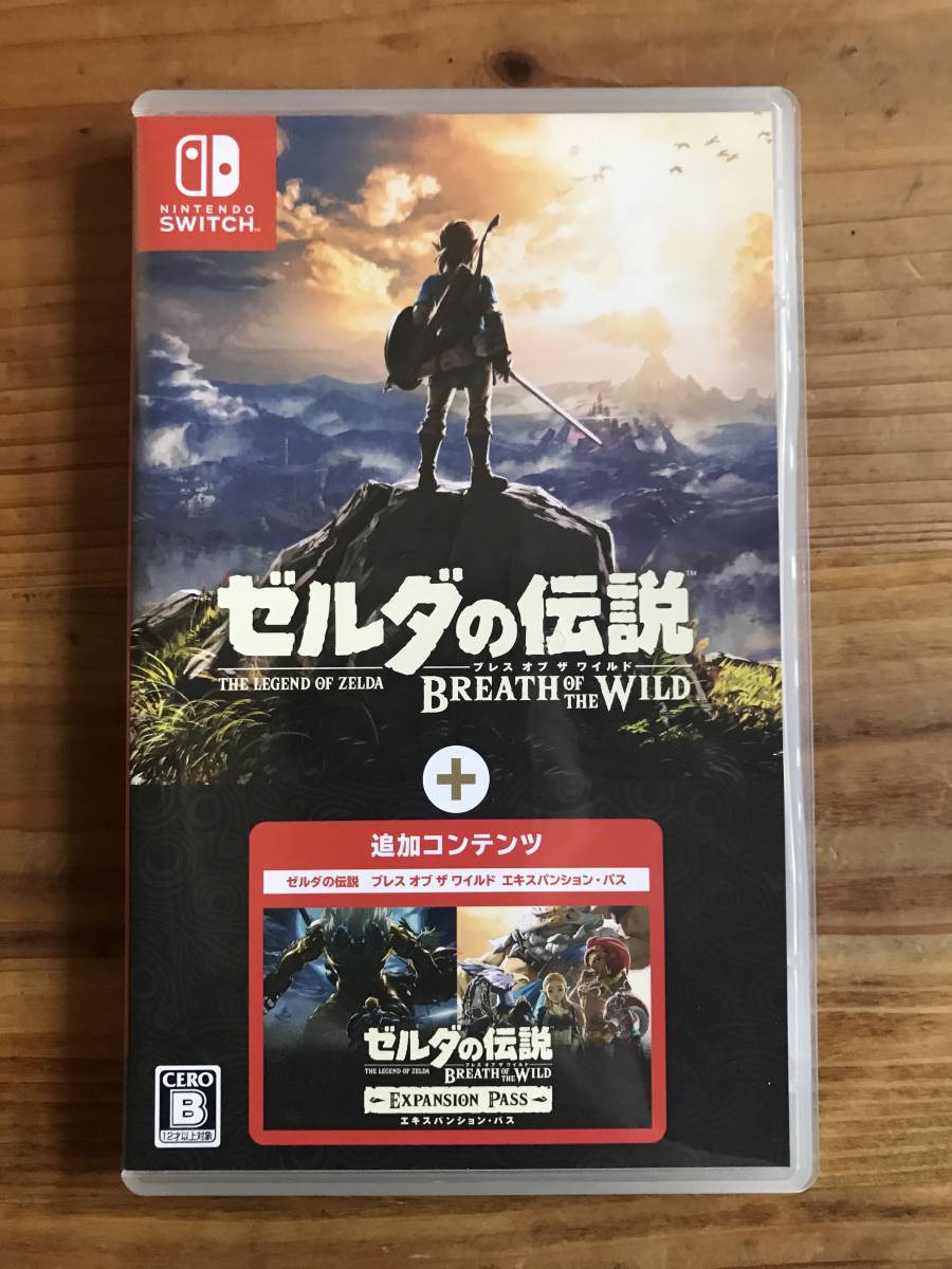 Switch ゼルダの伝説 ブレス オブ ザ ワイルド ＋ エキスパンション