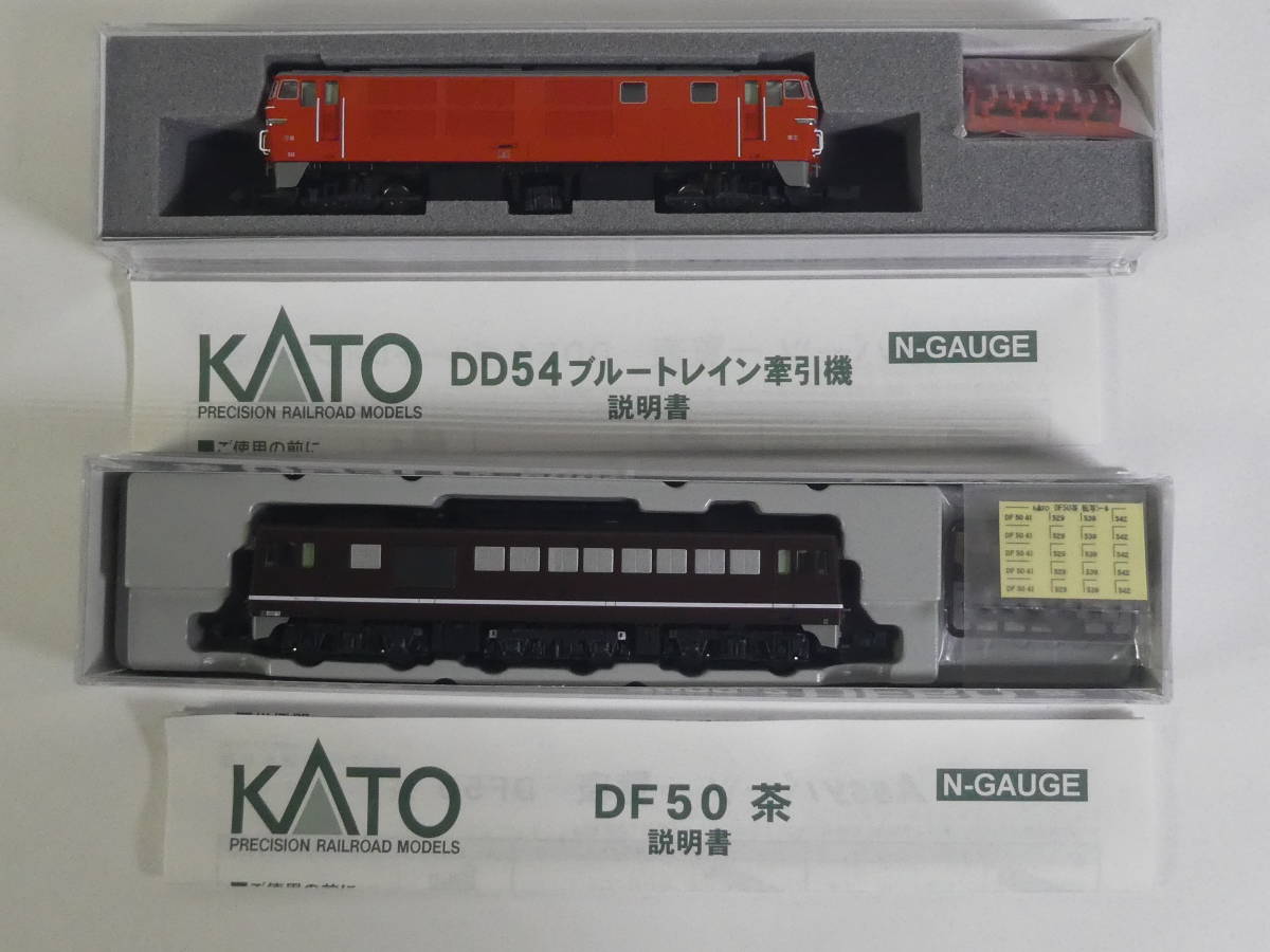 KATO 7010-4 DD54 初期形 鉄道模型 Nゲージ | 鉄道模型 通販 ホビー