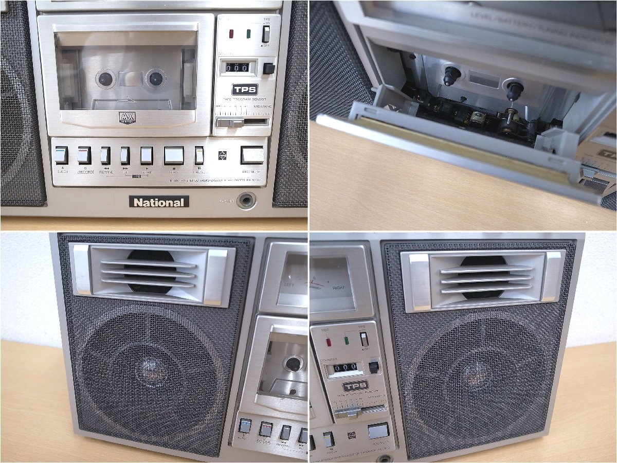 ジャンク】 ナショナル ラジカセ THE Disco RX-5600 取説付き RX-5600