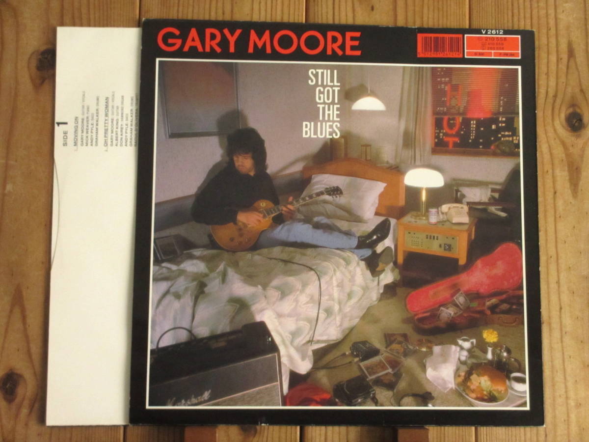 ⁄ Gary Moore ゲイリー・ムーア | - 夜明けの誓い シンコー After [SHM 