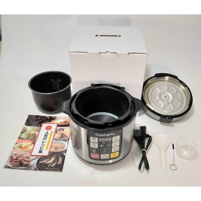 美品　ショップジャパン 電気圧力鍋 クッキングプロ SC-30SA-J03