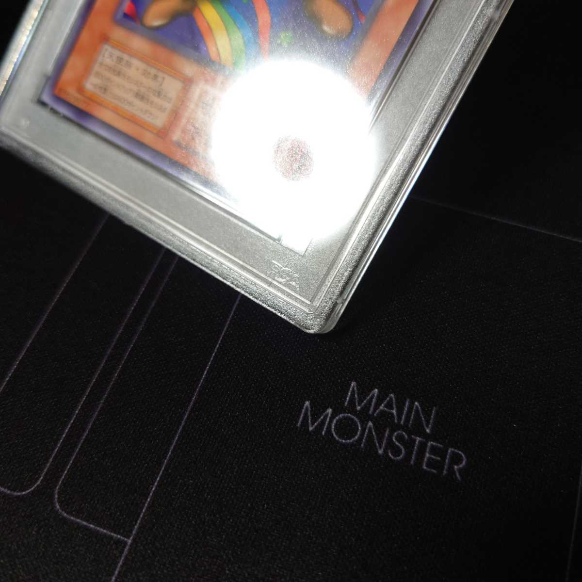 遊戯王 初期 スーパースター 字レア GEM MINT PSA10 遊戯王 - 遊戯王