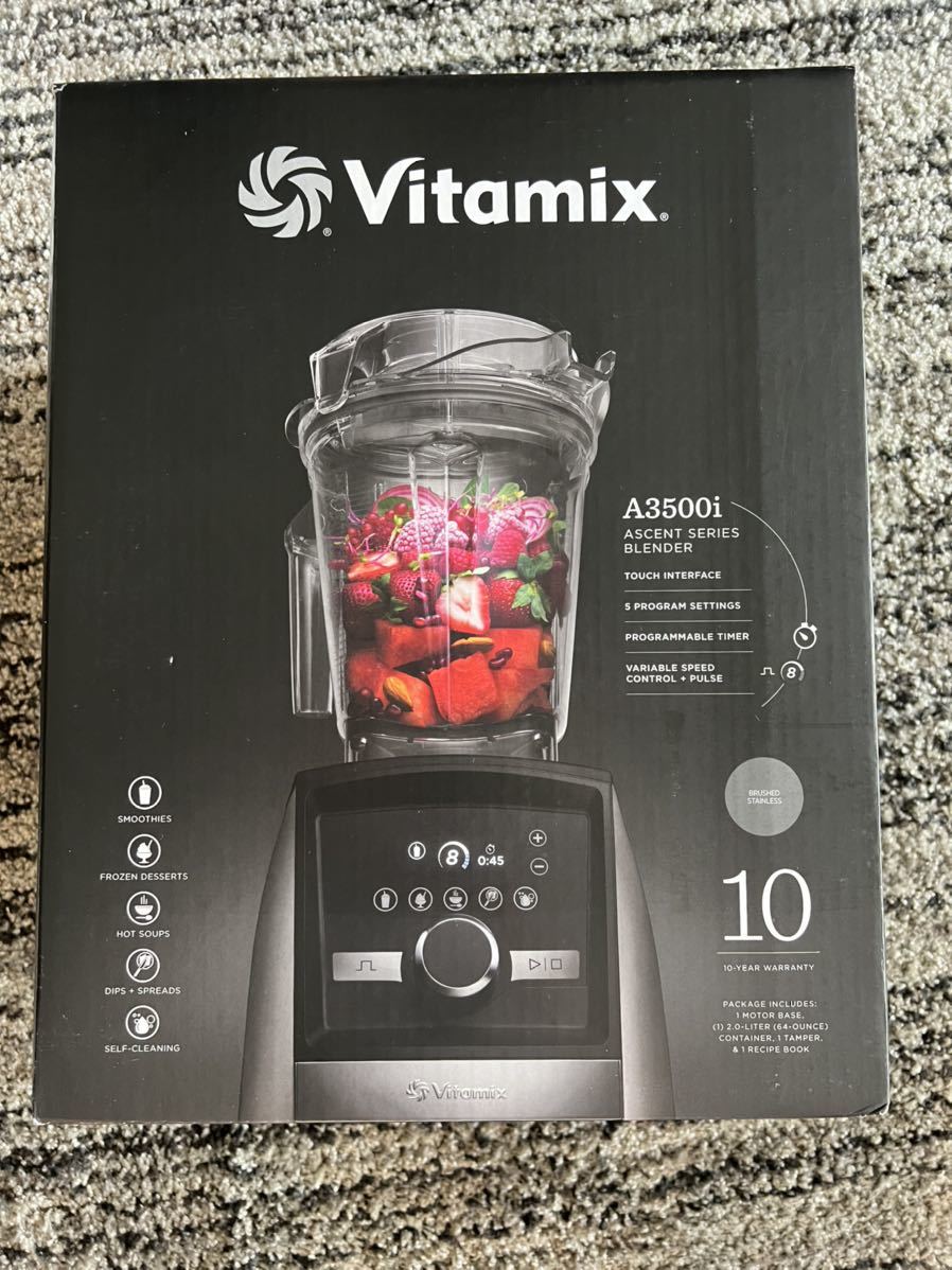 未開封 新品Vitamix バイタミックス A3500i ASCENT SERIES ブラッシュ 