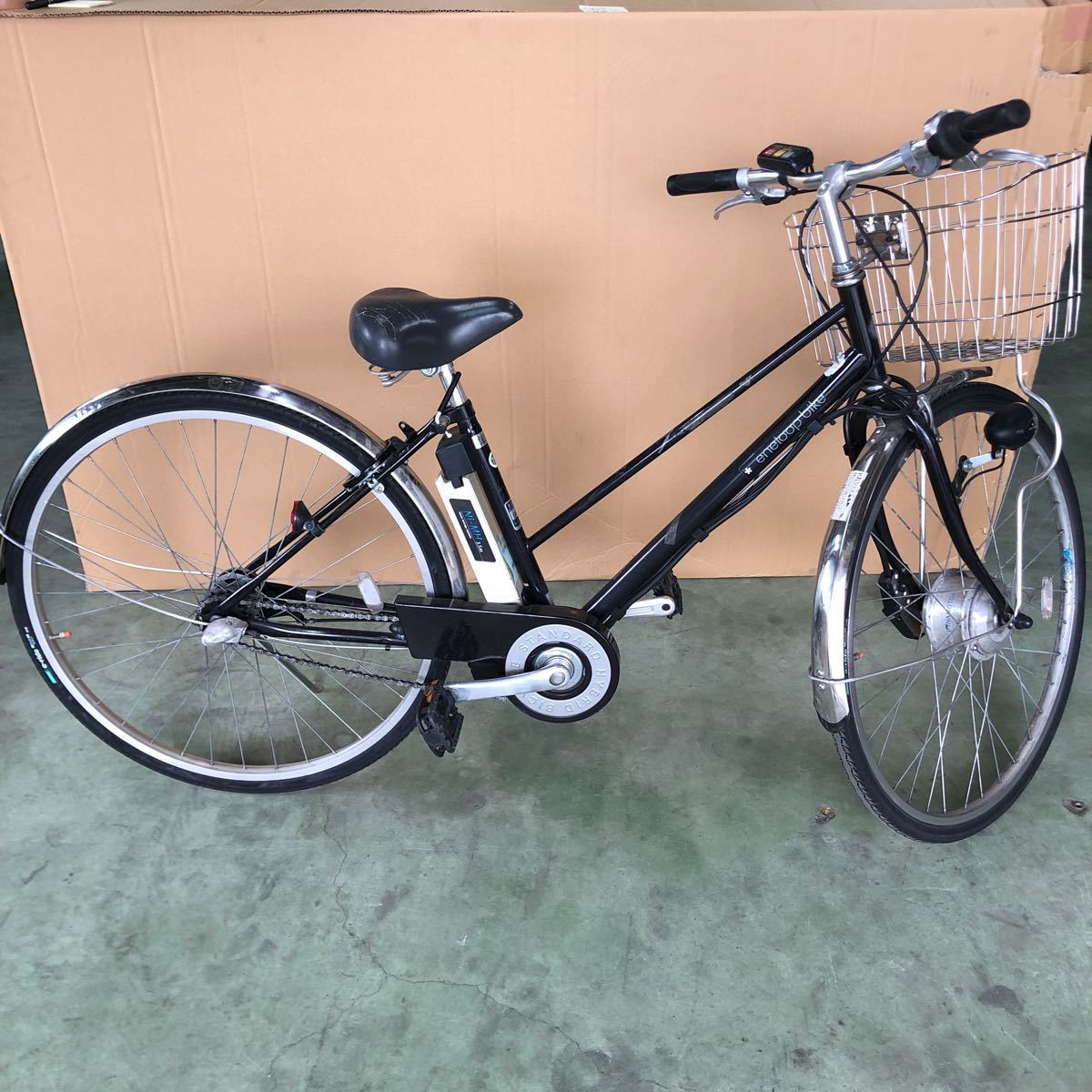 101 サンヨー エネループバイク 電動自転車 電動アシスト自転車 