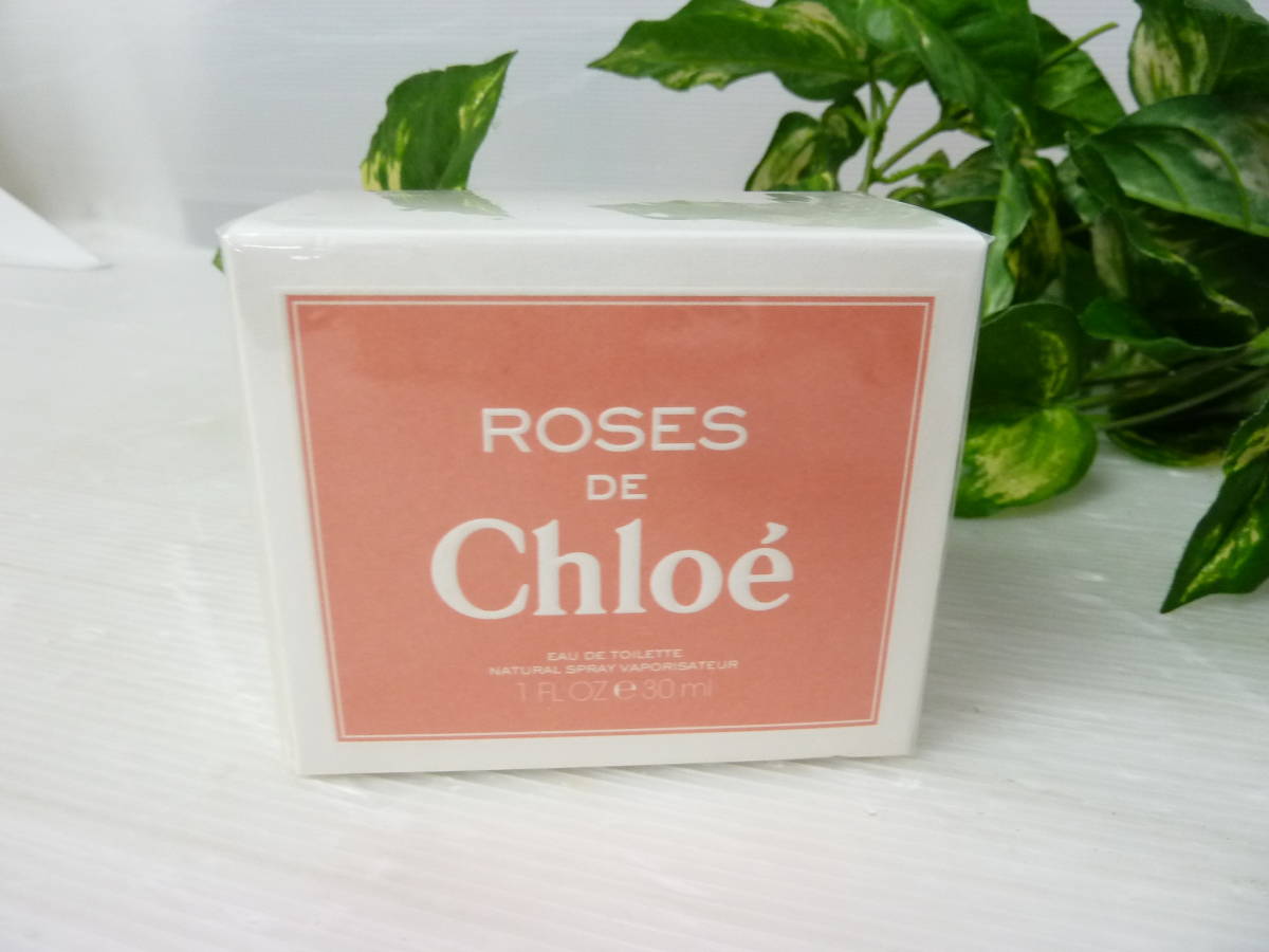 ローズ ド クロエ ROSES DE Chloe 50ml 新品 未開封品 新品未使用Chloé