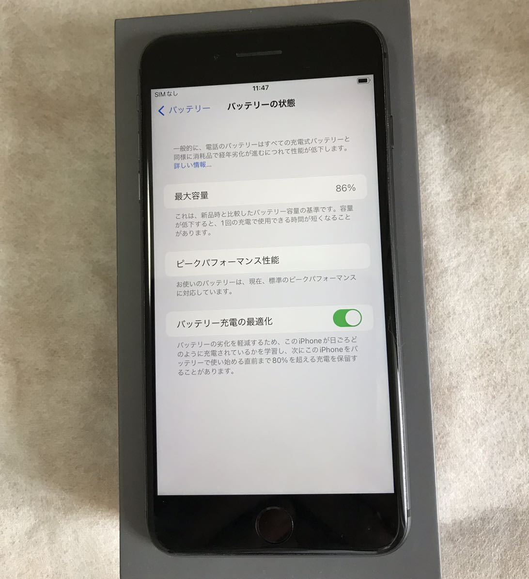 美品86%】iPhone8 Plus 8plus 64GB GRAYアイフォン8プラス アイホン8