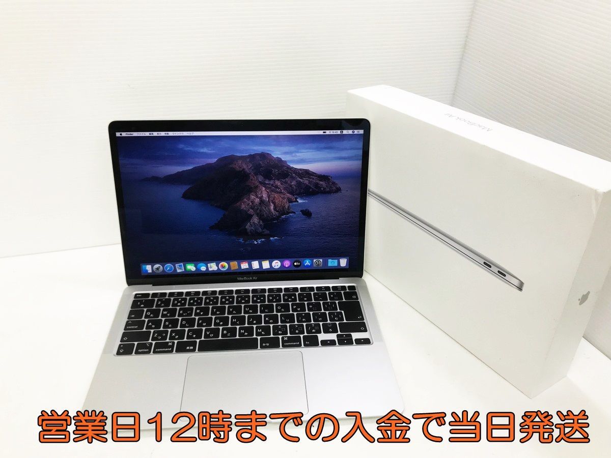 Apple MacBook Air Retina 13インチ(Early 2020) MWTK2J/A Core i3/8GB 