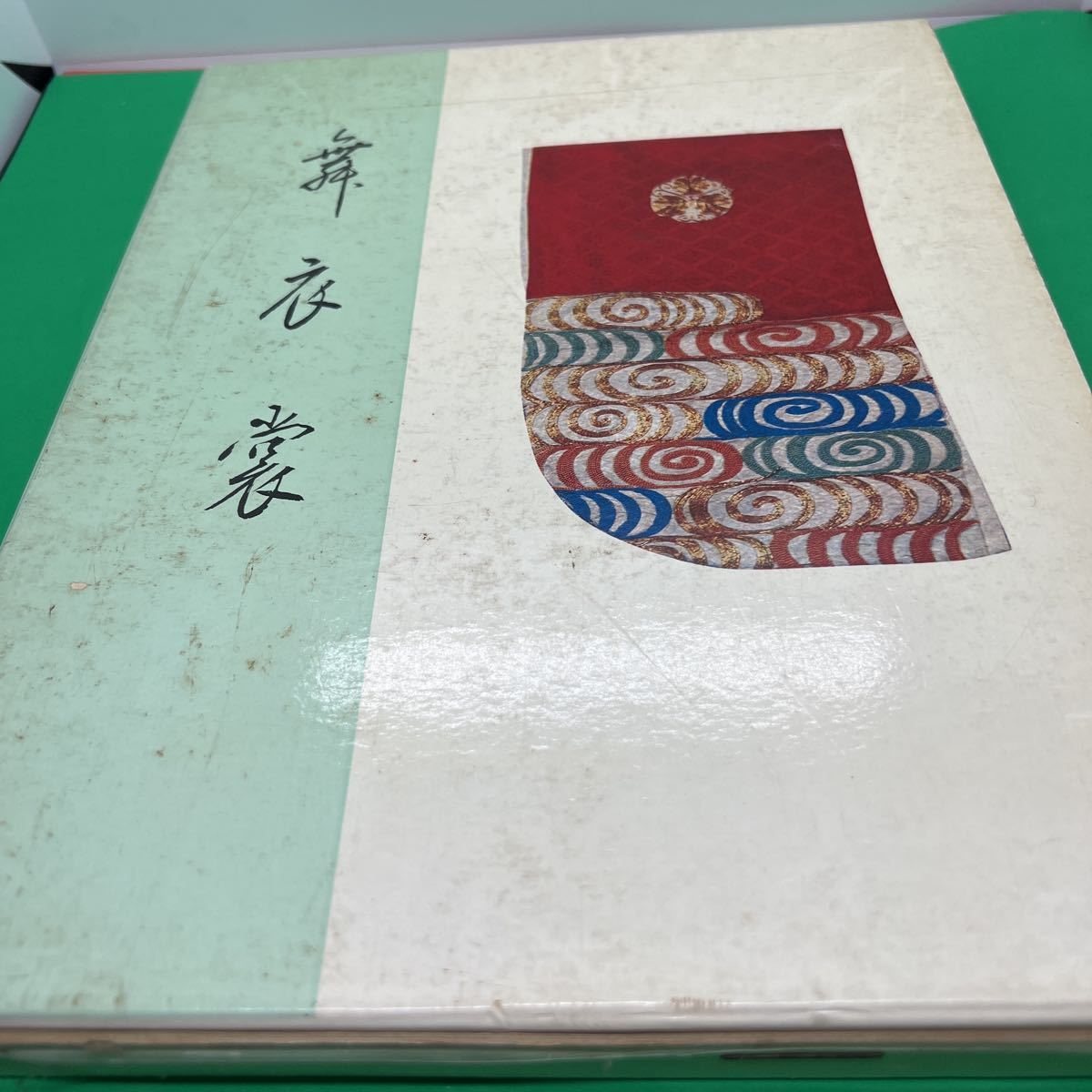 京舞井上流家元・井上八千代さん「年齢を重ねるほどに強くなるの 京舞 