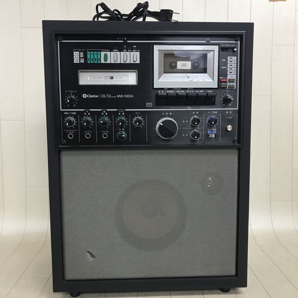 B0246 通電確認済み クラリオン Clarion 家庭用カラオケ MW-1000A 現状 
