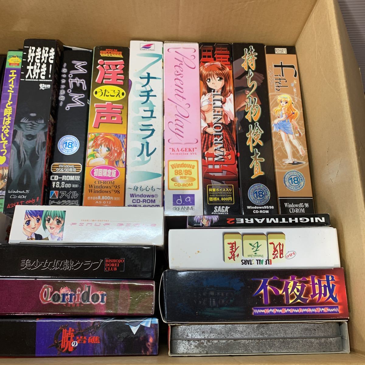 【ゲーム】難あり・ジャンク品まとめ売り ゲーム まとめ 大量 ジャンク 再生未確認品 1円スタート 中古 GK81