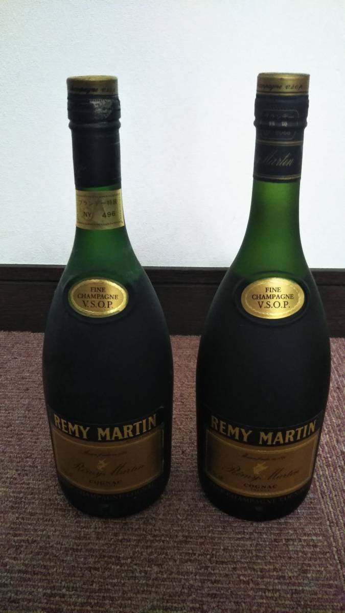 REMY MARTIN　レミーマルタン　VSOP　700ml　40度　2点セット　未開栓　ブランデー　コニャック