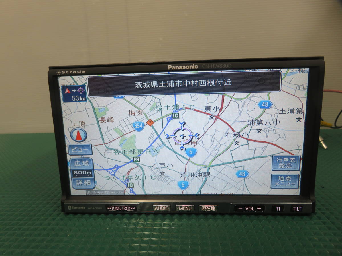 自動車 Panasonic HDD カーナビ CN-HW880D