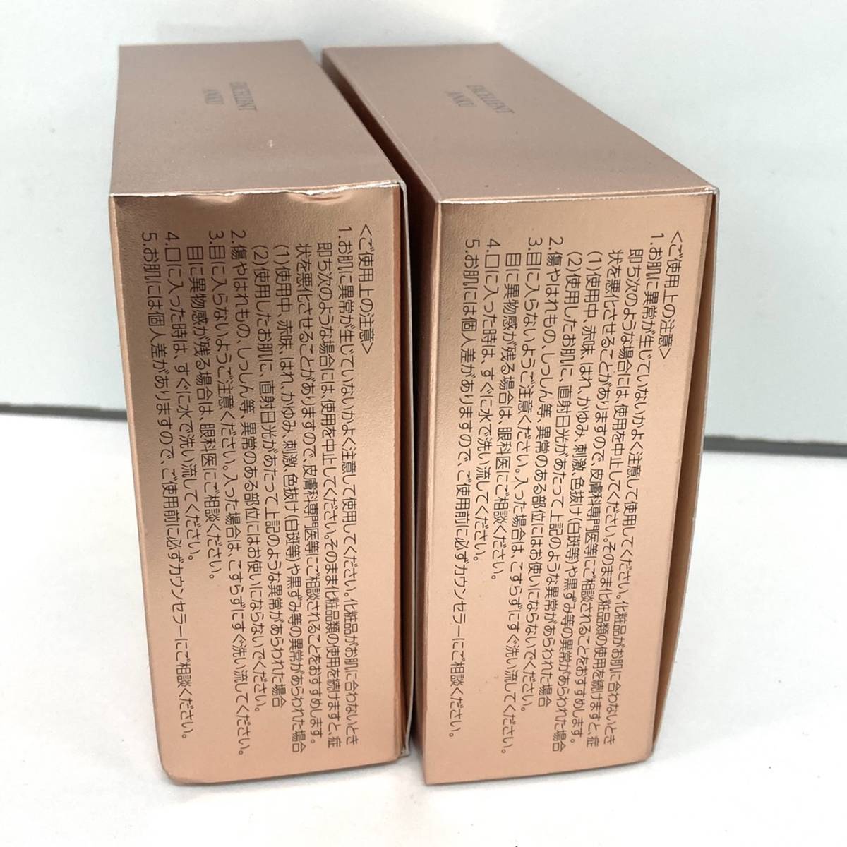 VERNAL ヴァーナル 4点セット エクセレントアンク 1 洗顔石鹸 