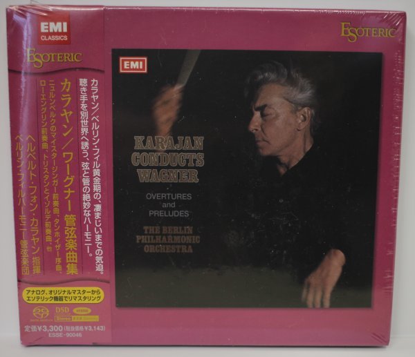 カラヤン SACD - ワーグナー管弦楽曲集 エソテリック ワーグナー」クラシック &frasl; 「esoteric Yahoo!オークション 管弦楽曲集 ESOTERIC VON ワーグナー：管弦楽曲集 ⁄ ワーグナー:管弦楽曲集&frasl;HERBERT ESOTERIC|ベルリン・フィルハーモニー